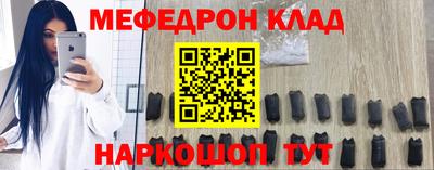 герыч Партизанск