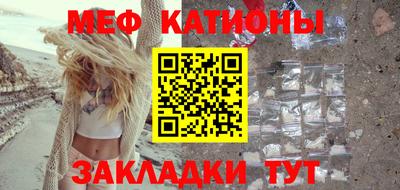 герыч Партизанск