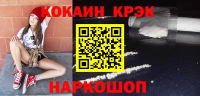 бошки Пугачёв