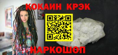 бошки Пугачёв