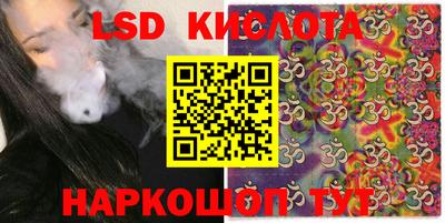 марки nbome Пушкино