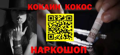 MDMA Первоуральск