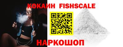марки nbome Пыть-Ях