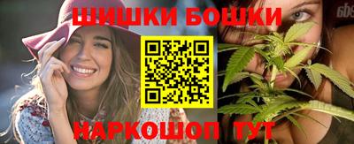 герыч Партизанск