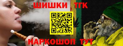 герыч Партизанск