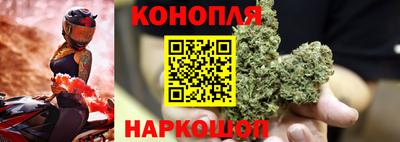 марки nbome Пушкино