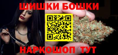 герыч Партизанск