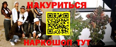 бошки Пугачёв