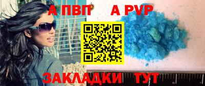 MDMA Первоуральск