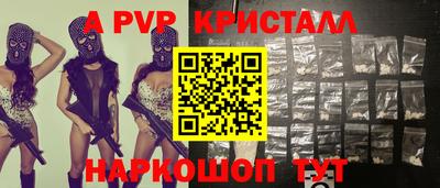 марки nbome Пыть-Ях