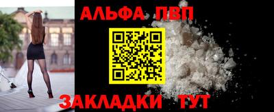 марки nbome Пыть-Ях