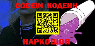 MDMA Первоуральск