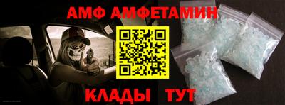 марки nbome Пушкино