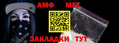 марки nbome Пыть-Ях