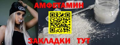 MDMA Первоуральск