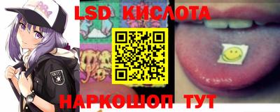 MDMA Первоуральск