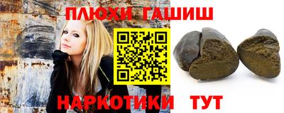 MDMA Первоуральск
