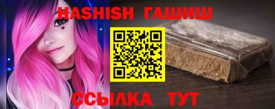 MDMA Первоуральск