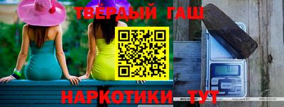 MDMA Первоуральск