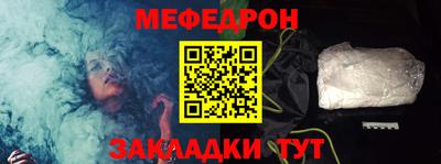 бошки Пугачёв