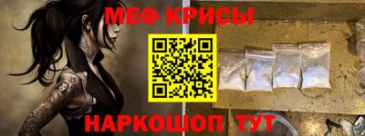 герыч Партизанск