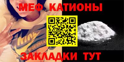 герыч Партизанск