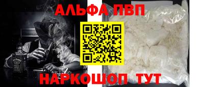 MDMA Первоуральск